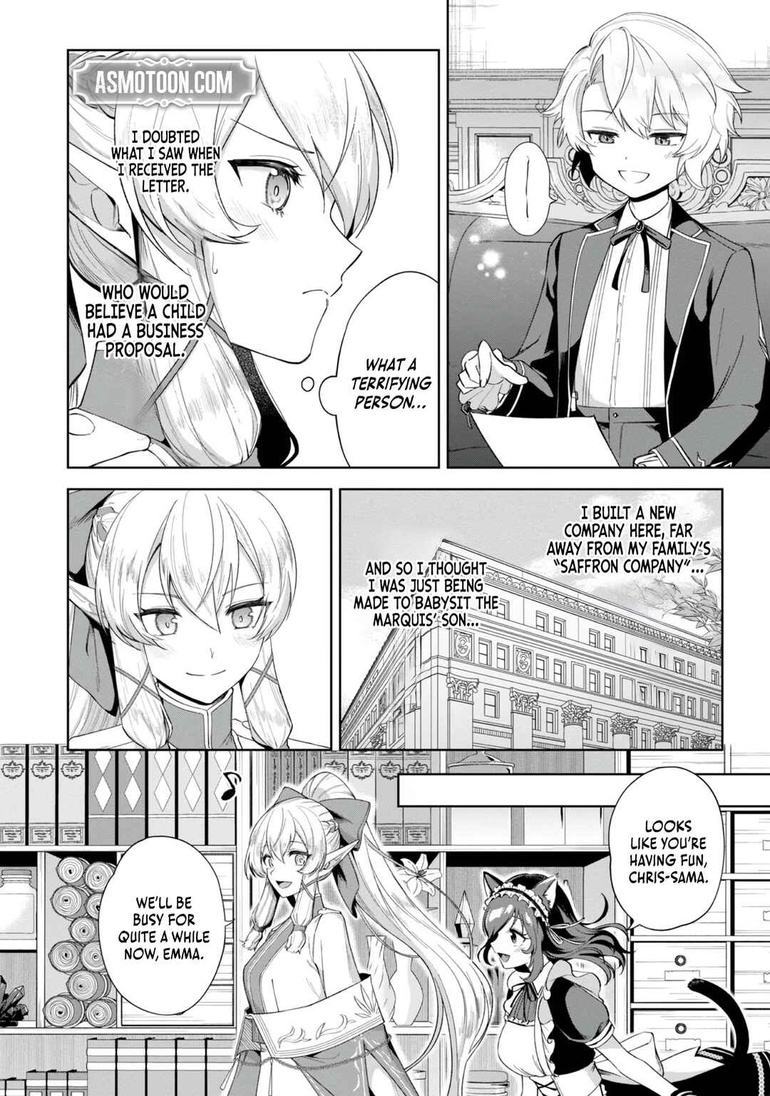 Page 25 Chapter 2 Yarikonda Otome Game no Akuyaku Mob desu ga, Danzai wa Iya nanode Mattou ni Ikimasu
