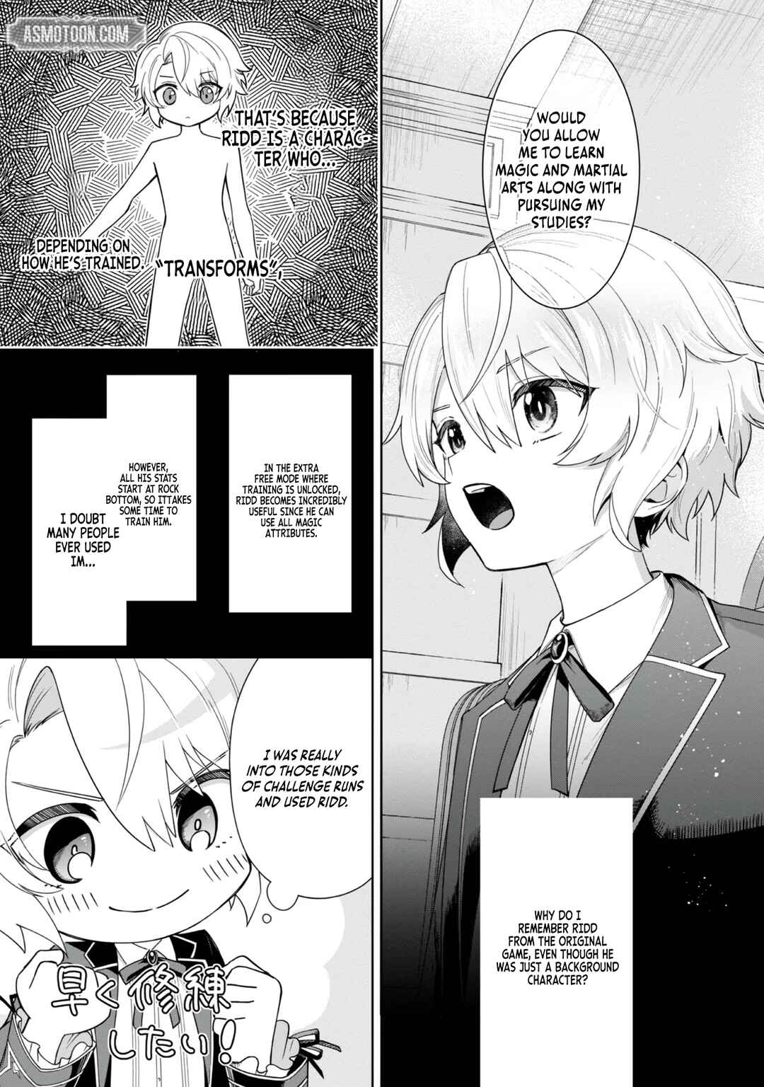 Page 6 Chapter 2 Yarikonda Otome Game no Akuyaku Mob desu ga, Danzai wa Iya nanode Mattou ni Ikimasu