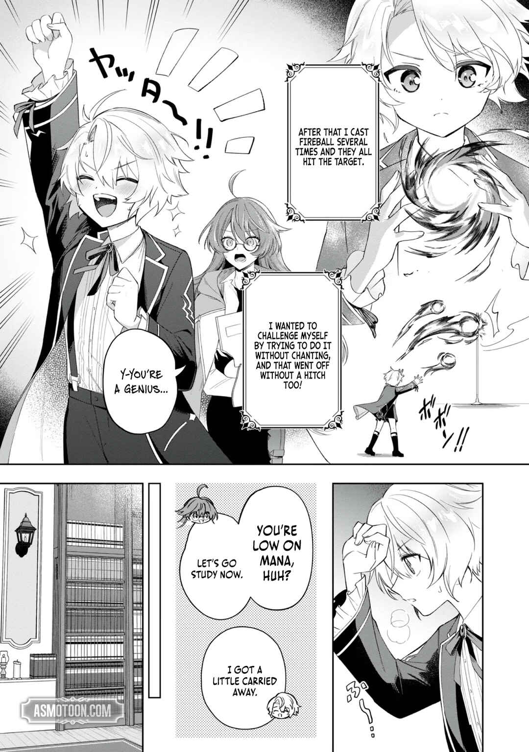 Page 16 Chapter 3 Yarikonda Otome Game no Akuyaku Mob desu ga, Danzai wa Iya nanode Mattou ni Ikimasu