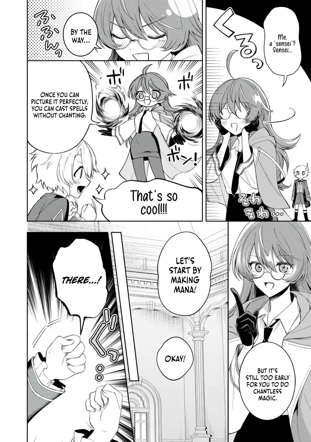 Page 7 Chapter 3 Yarikonda Otome Game no Akuyaku Mob desu ga, Danzai wa Iya nanode Mattou ni Ikimasu