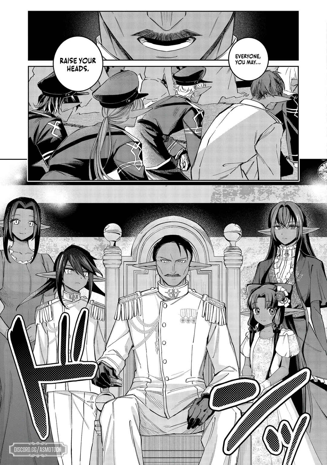 Page 10 Chapter 17 Yarikonda Otome Game no Akuyaku Mob desu ga, Danzai wa Iya nanode Mattou ni Ikimasu