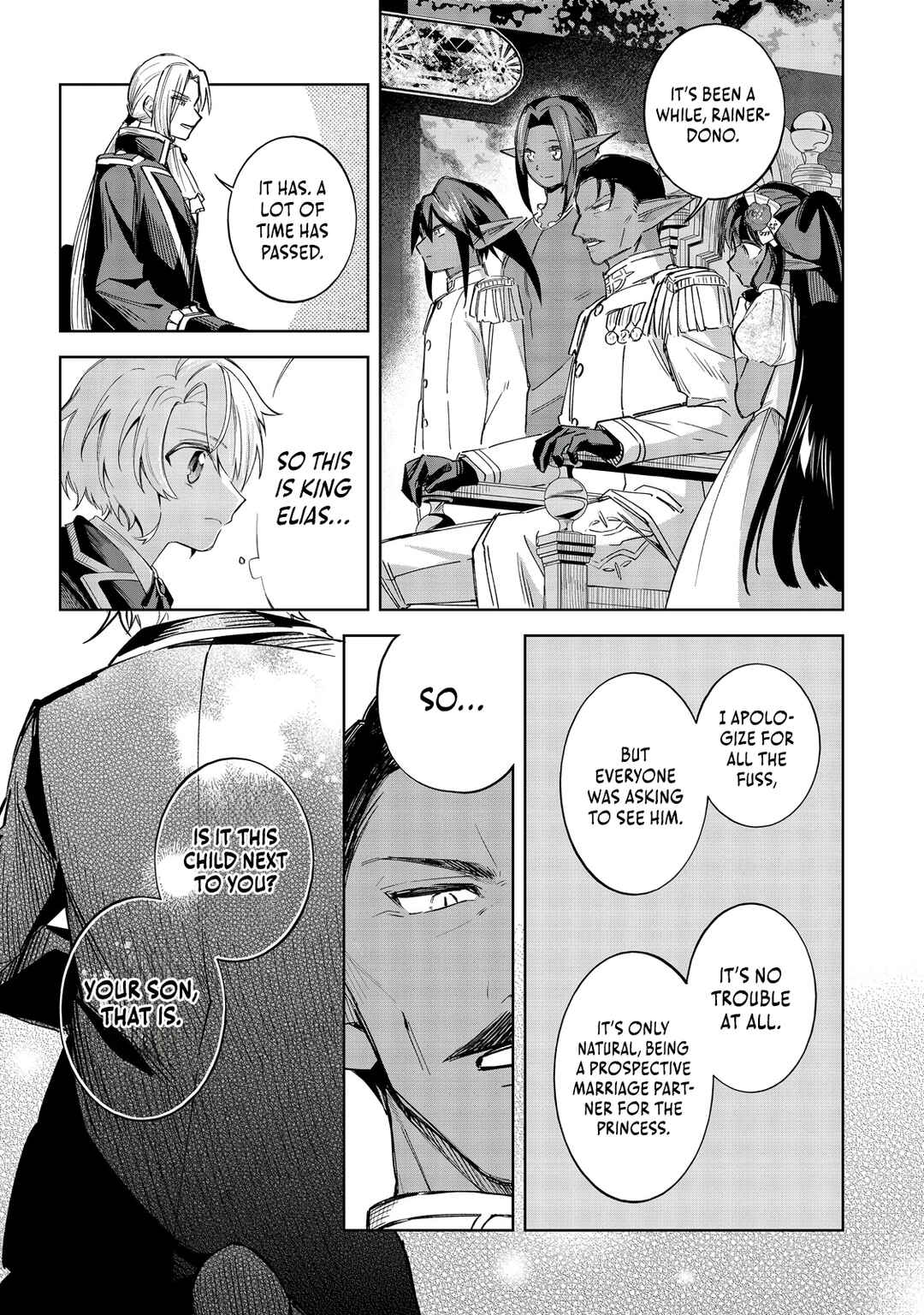 Page 12 Chapter 17 Yarikonda Otome Game no Akuyaku Mob desu ga, Danzai wa Iya nanode Mattou ni Ikimasu