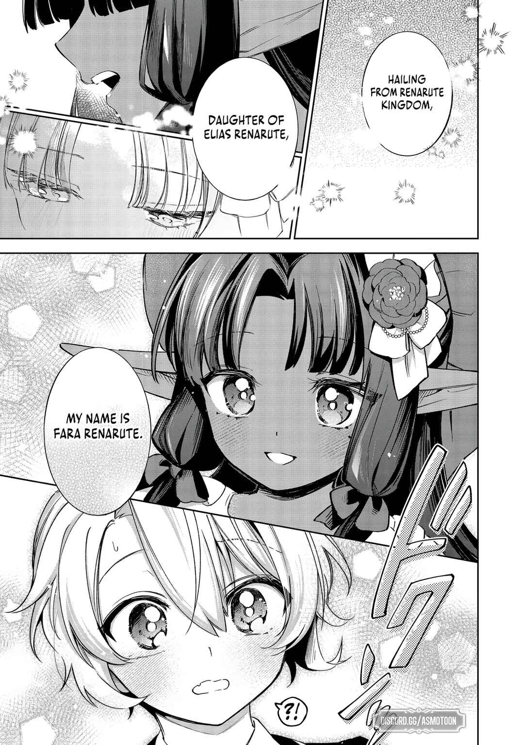 Page 14 Chapter 17 Yarikonda Otome Game no Akuyaku Mob desu ga, Danzai wa Iya nanode Mattou ni Ikimasu