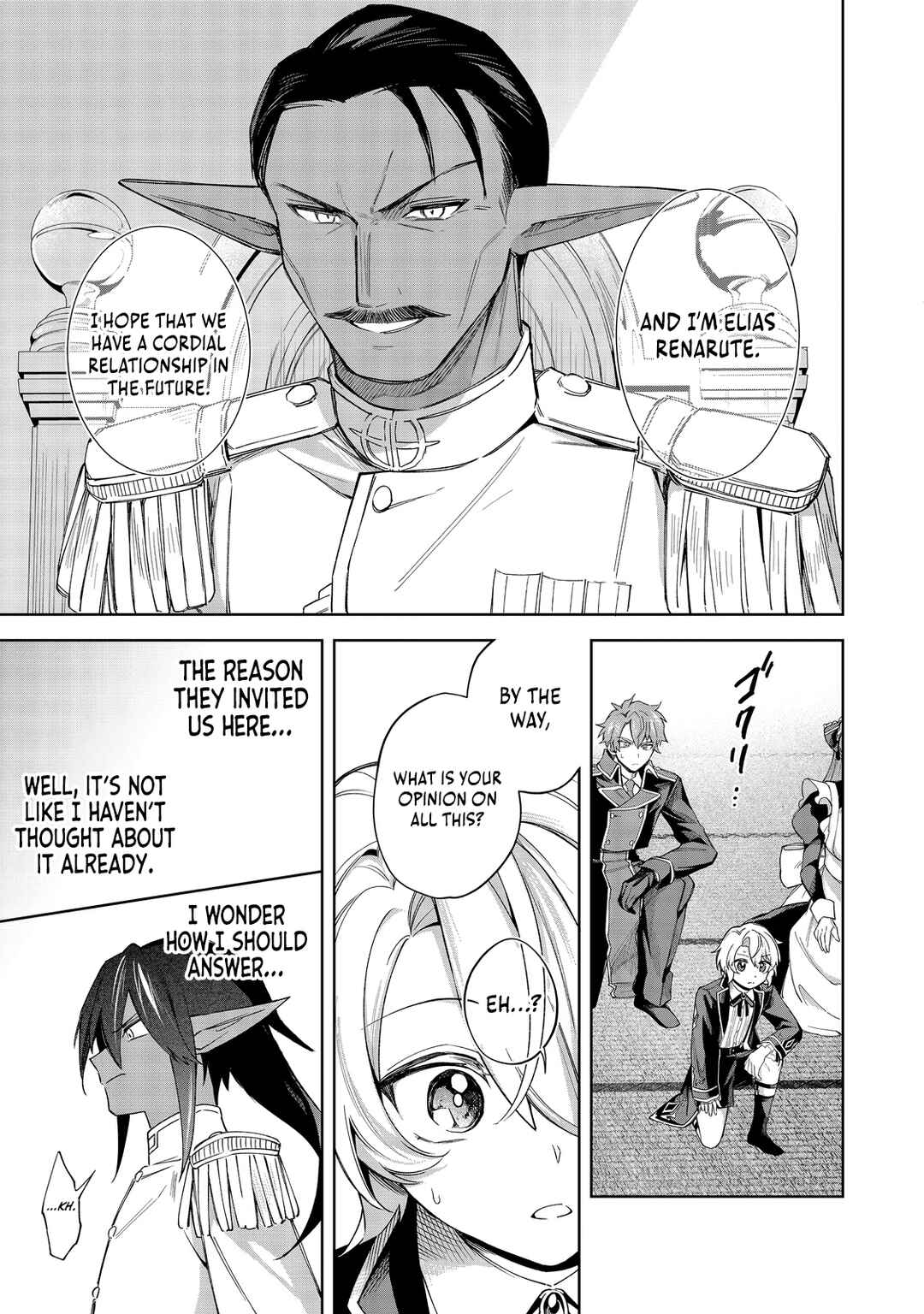 Page 16 Chapter 17 Yarikonda Otome Game no Akuyaku Mob desu ga, Danzai wa Iya nanode Mattou ni Ikimasu