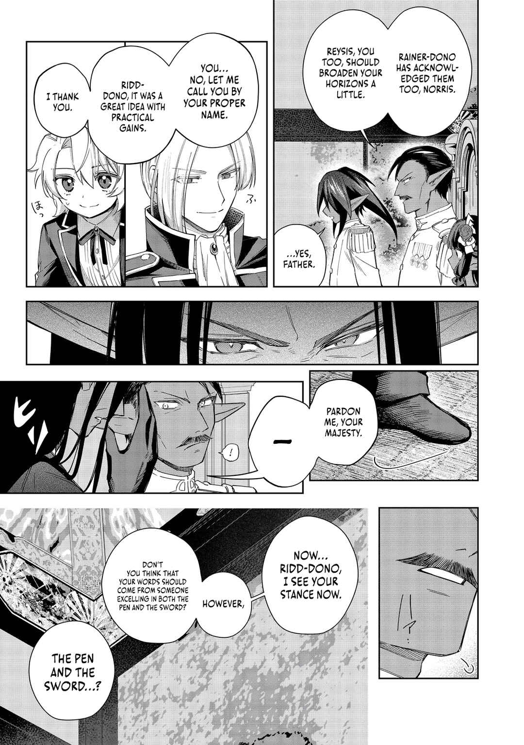 Page 24 Chapter 17 Yarikonda Otome Game no Akuyaku Mob desu ga, Danzai wa Iya nanode Mattou ni Ikimasu