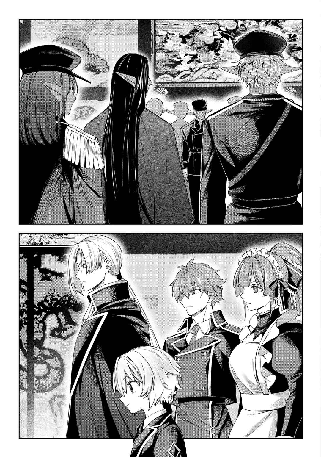Page 4 Chapter 17 Yarikonda Otome Game no Akuyaku Mob desu ga, Danzai wa Iya nanode Mattou ni Ikimasu