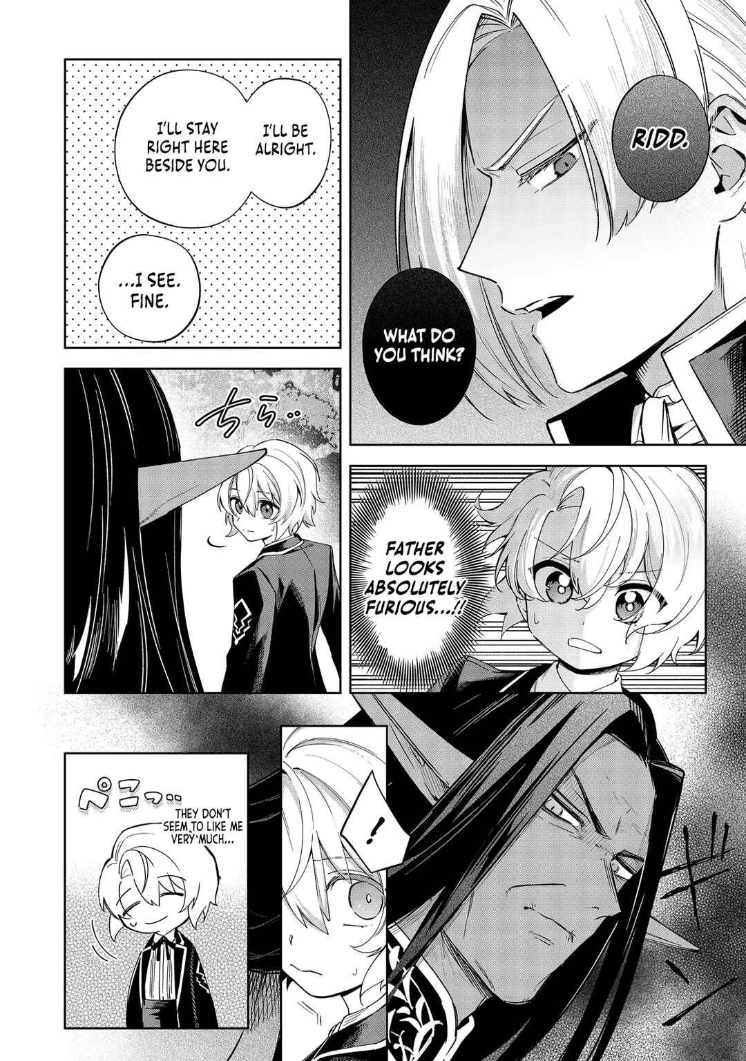 Page 7 Chapter 17 Yarikonda Otome Game no Akuyaku Mob desu ga, Danzai wa Iya nanode Mattou ni Ikimasu