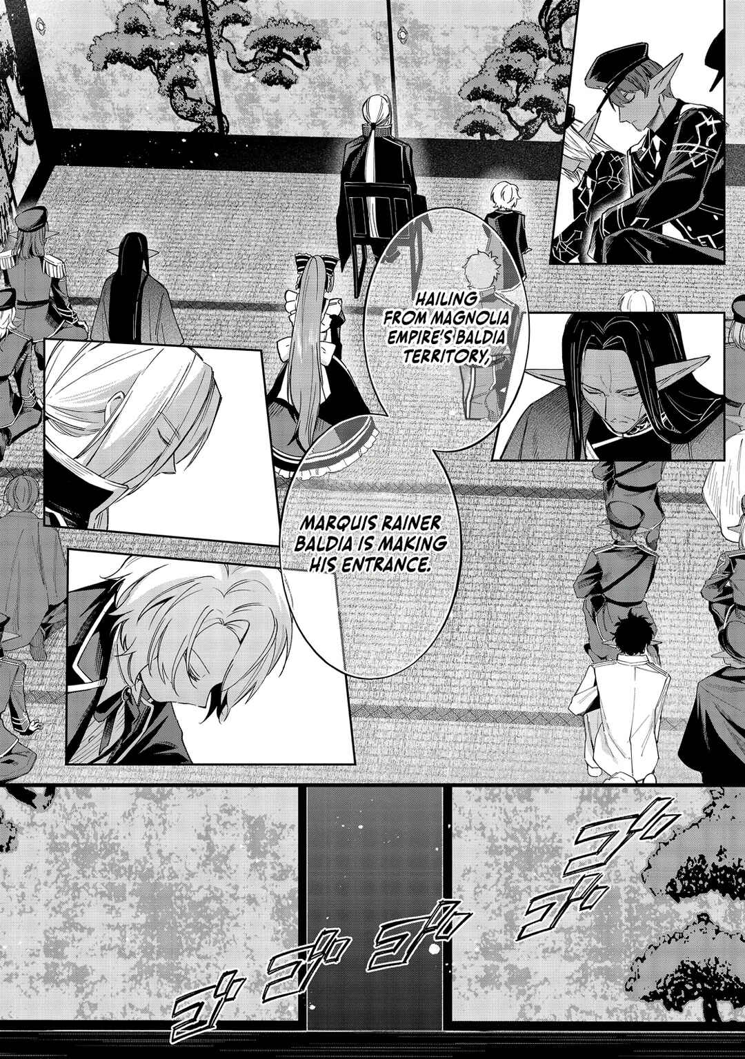 Page 9 Chapter 17 Yarikonda Otome Game no Akuyaku Mob desu ga, Danzai wa Iya nanode Mattou ni Ikimasu