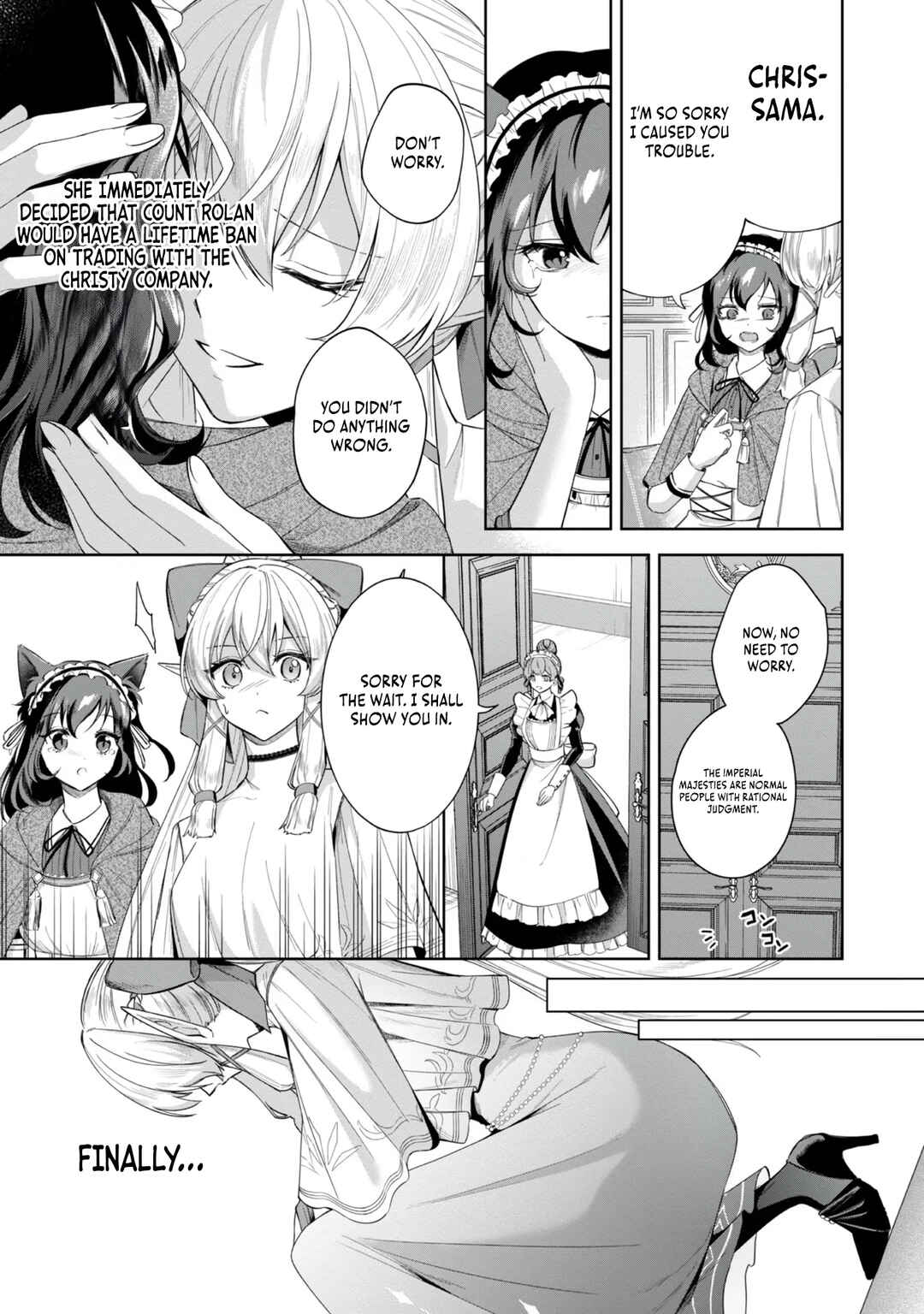 Page 12 Chapter 5 Yarikonda Otome Game no Akuyaku Mob desu ga, Danzai wa Iya nanode Mattou ni Ikimasu