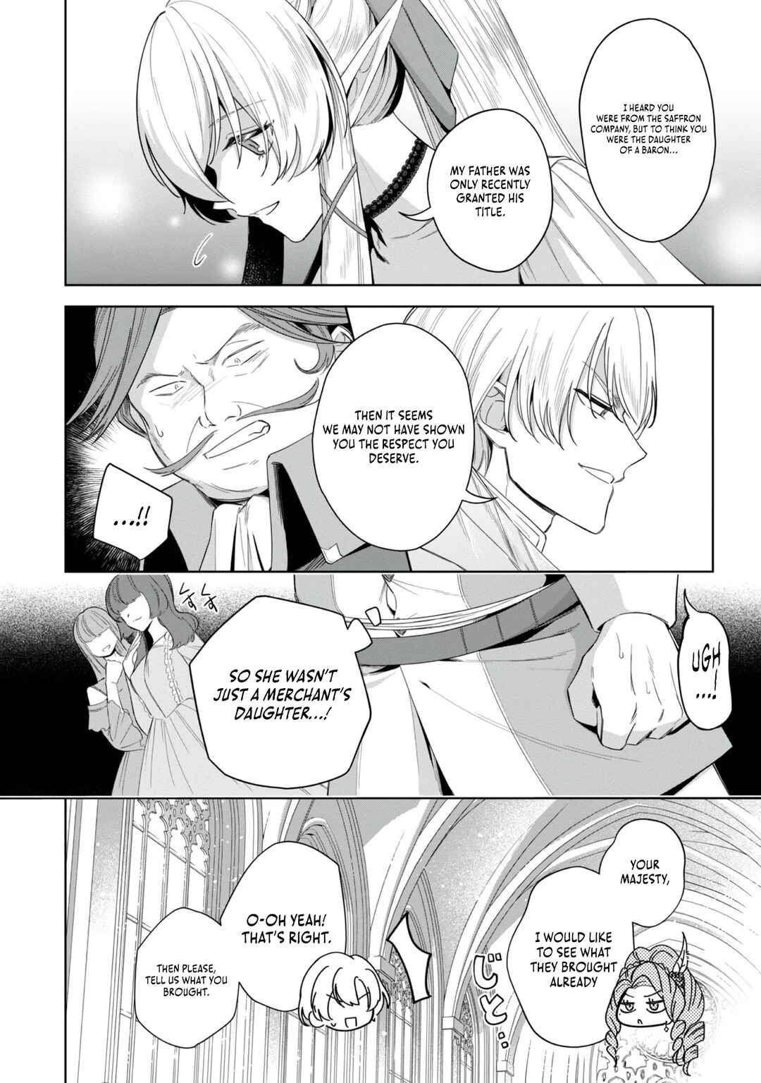 Page 15 Chapter 5 Yarikonda Otome Game no Akuyaku Mob desu ga, Danzai wa Iya nanode Mattou ni Ikimasu