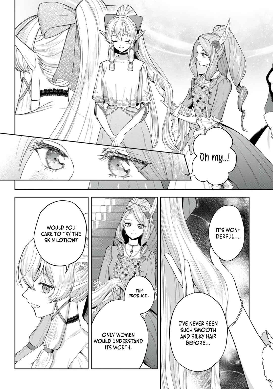 Page 17 Chapter 5 Yarikonda Otome Game no Akuyaku Mob desu ga, Danzai wa Iya nanode Mattou ni Ikimasu