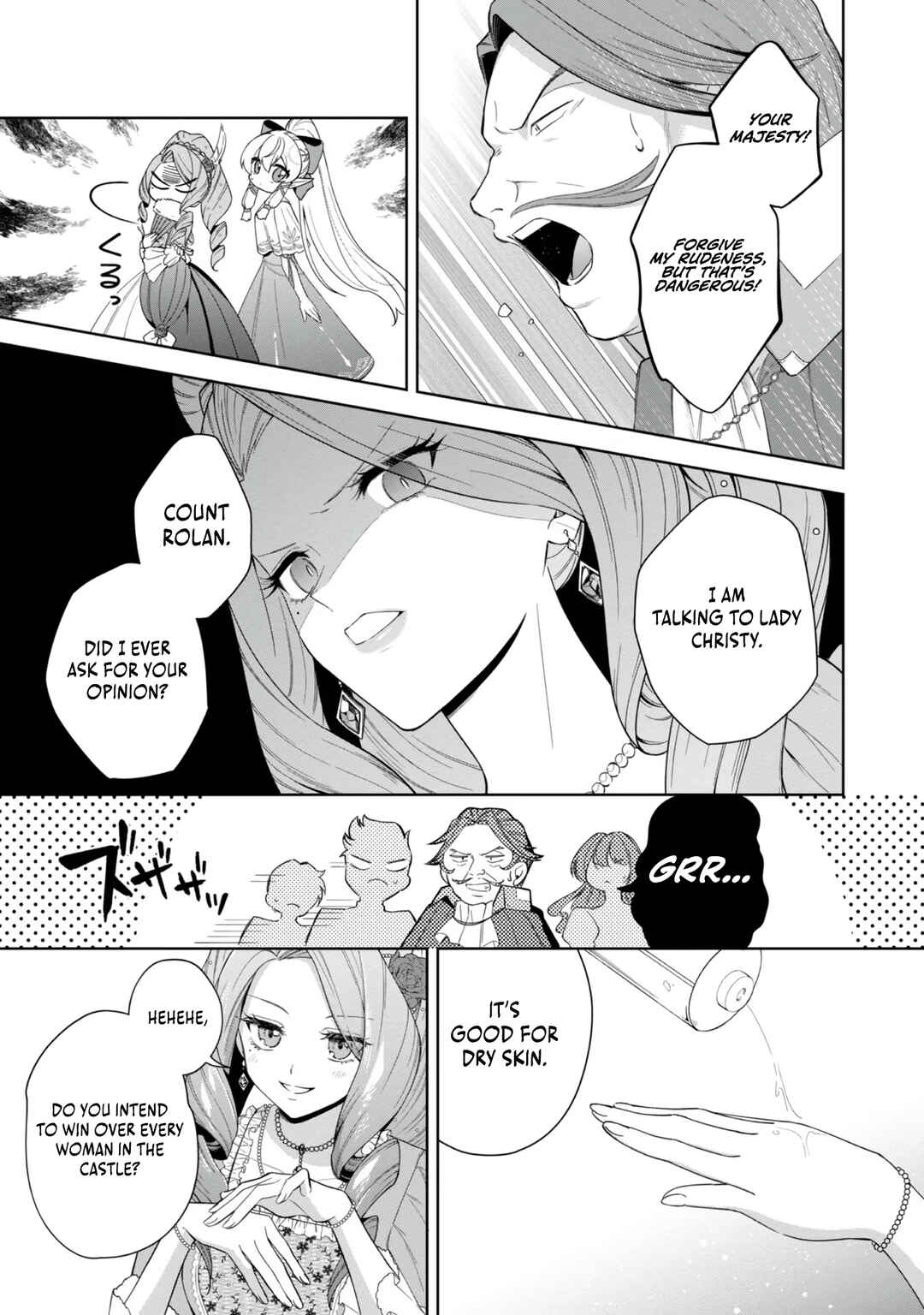 Page 18 Chapter 5 Yarikonda Otome Game no Akuyaku Mob desu ga, Danzai wa Iya nanode Mattou ni Ikimasu