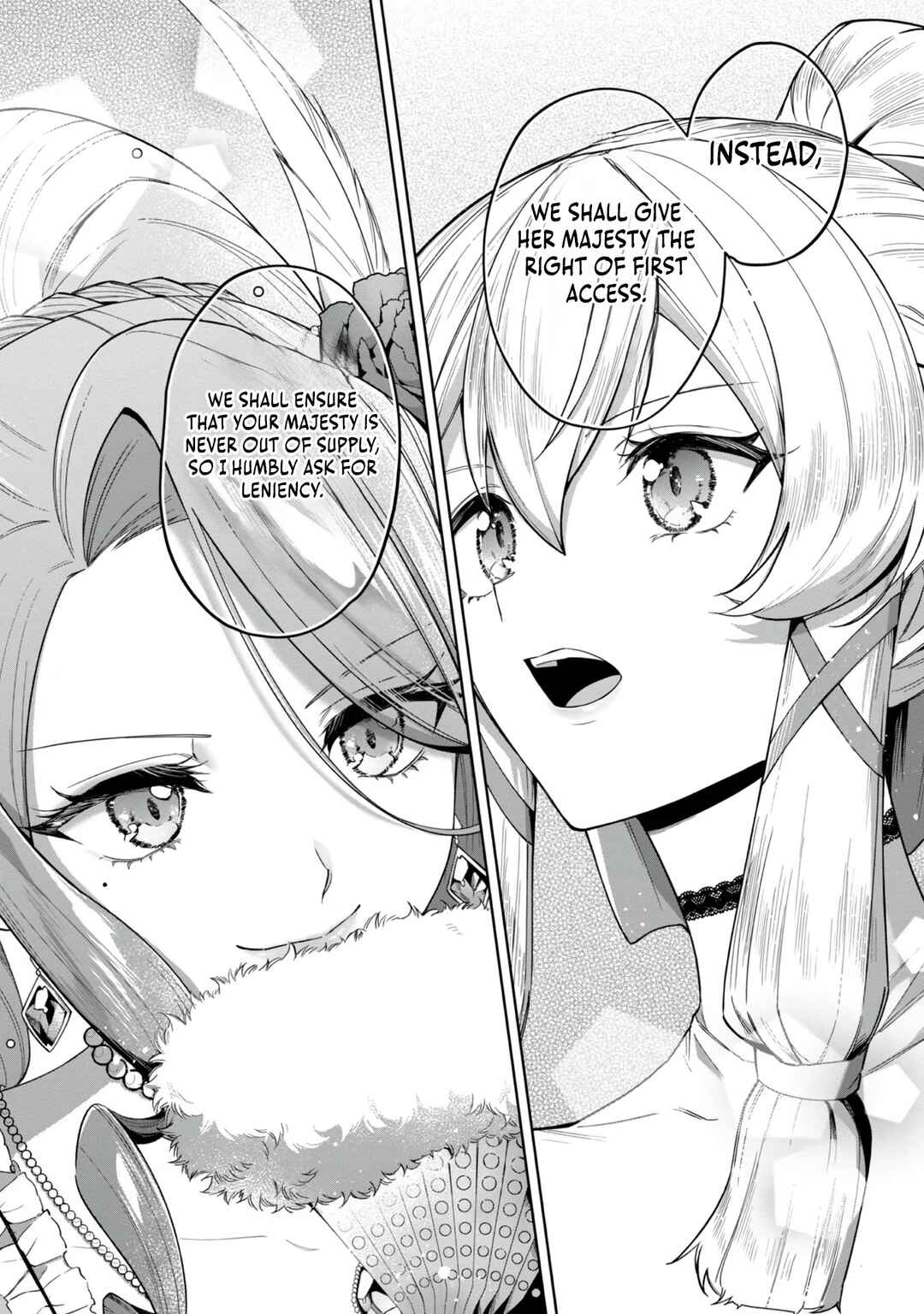 Page 23 Chapter 5 Yarikonda Otome Game no Akuyaku Mob desu ga, Danzai wa Iya nanode Mattou ni Ikimasu