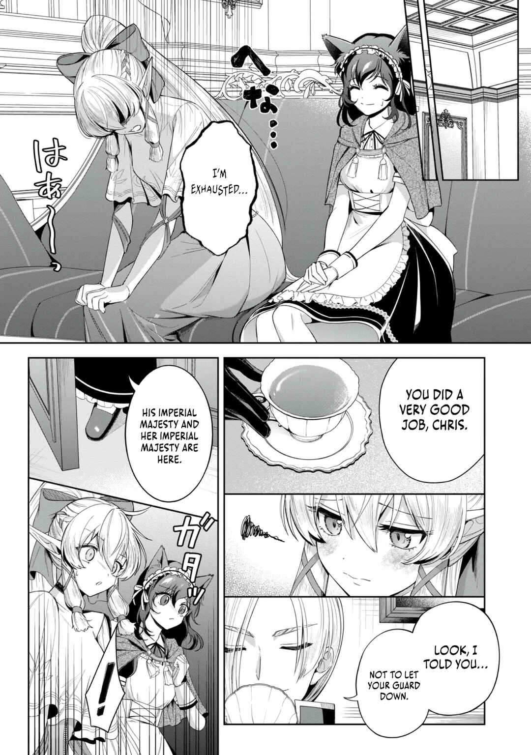 Page 28 Chapter 5 Yarikonda Otome Game no Akuyaku Mob desu ga, Danzai wa Iya nanode Mattou ni Ikimasu