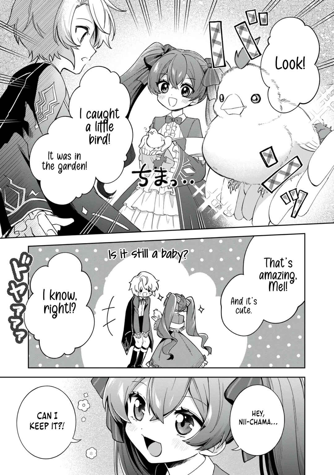 Page 38 Chapter 5 Yarikonda Otome Game no Akuyaku Mob desu ga, Danzai wa Iya nanode Mattou ni Ikimasu
