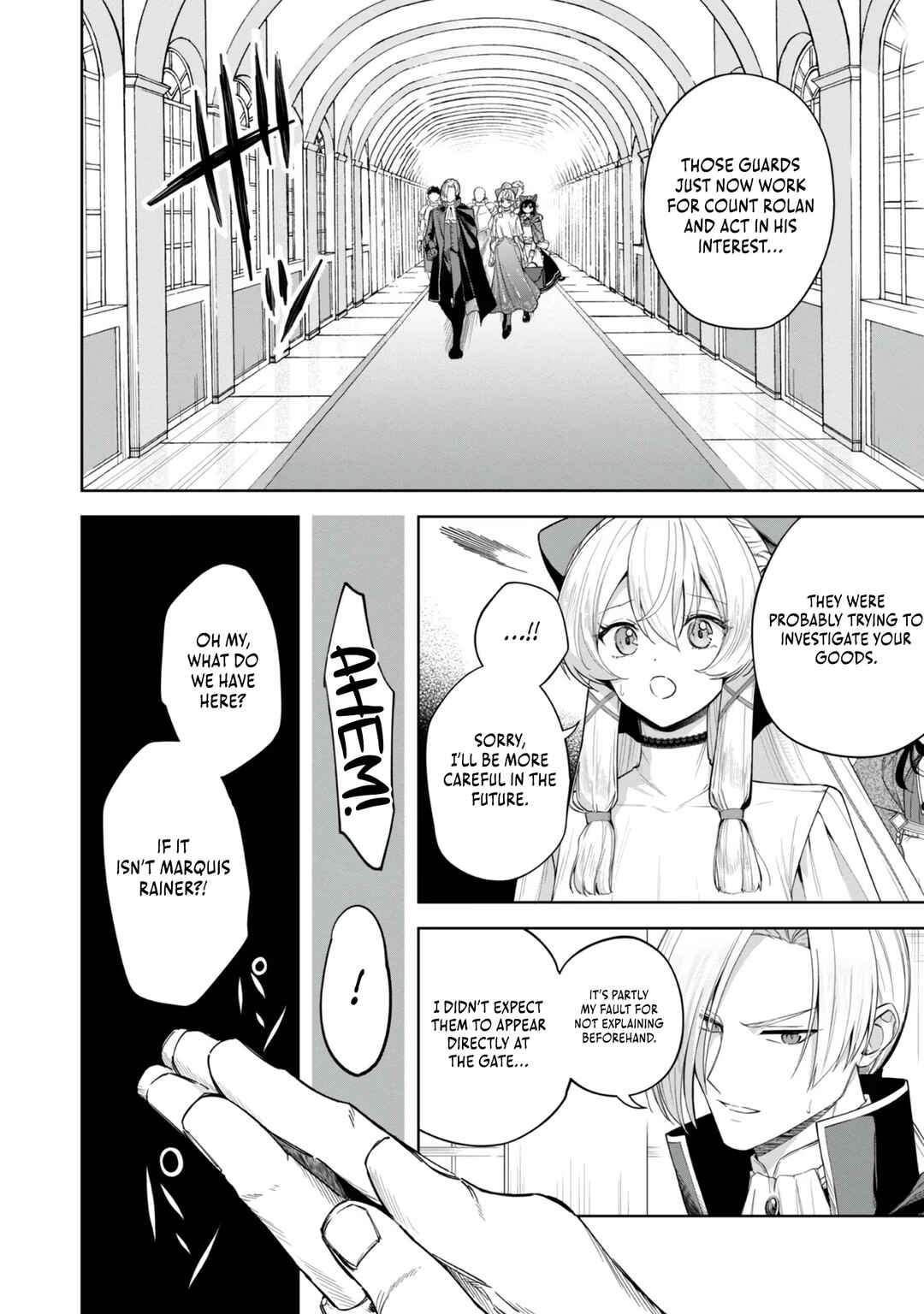 Page 7 Chapter 5 Yarikonda Otome Game no Akuyaku Mob desu ga, Danzai wa Iya nanode Mattou ni Ikimasu