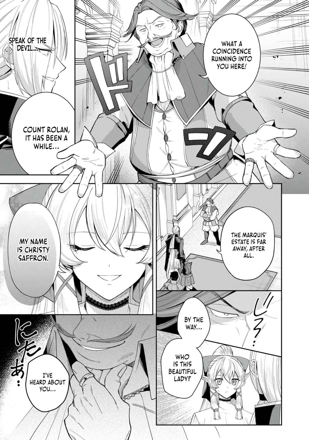 Page 8 Chapter 5 Yarikonda Otome Game no Akuyaku Mob desu ga, Danzai wa Iya nanode Mattou ni Ikimasu