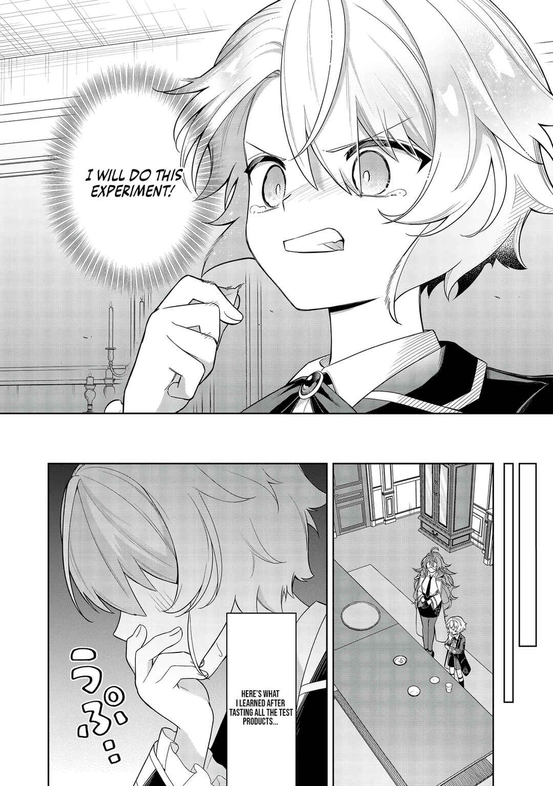 Page 11 Chapter 7 Yarikonda Otome Game no Akuyaku Mob desu ga, Danzai wa Iya nanode Mattou ni Ikimasu