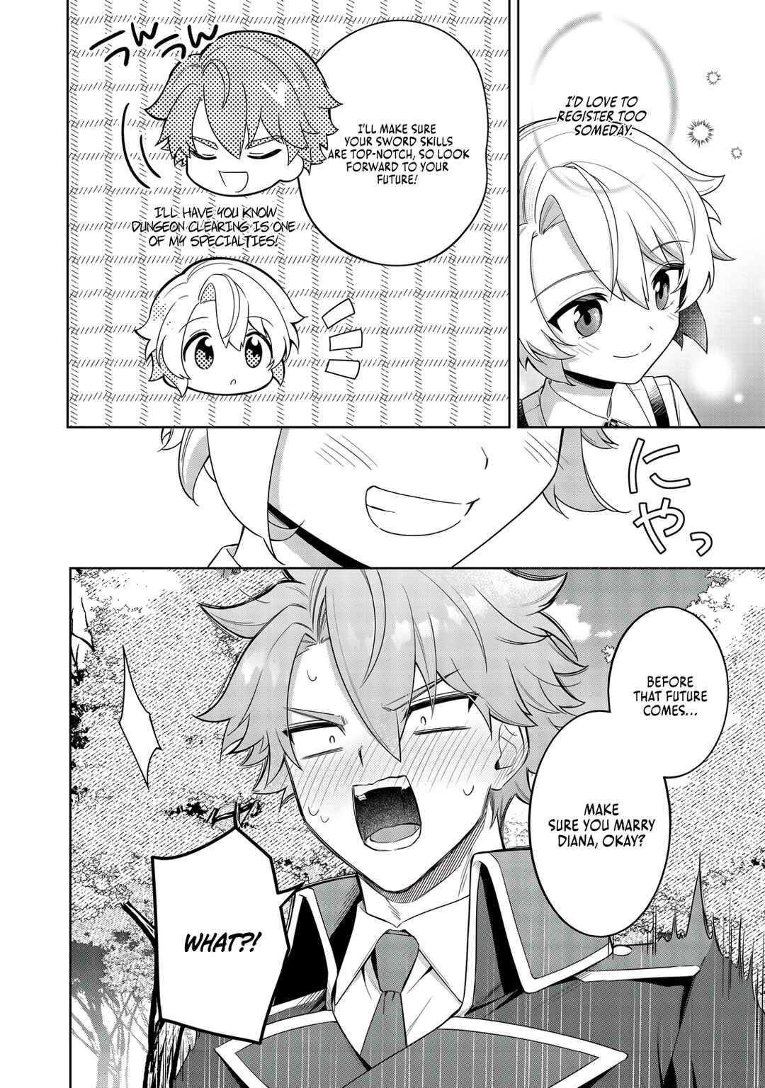 Page 25 Chapter 7 Yarikonda Otome Game no Akuyaku Mob desu ga, Danzai wa Iya nanode Mattou ni Ikimasu
