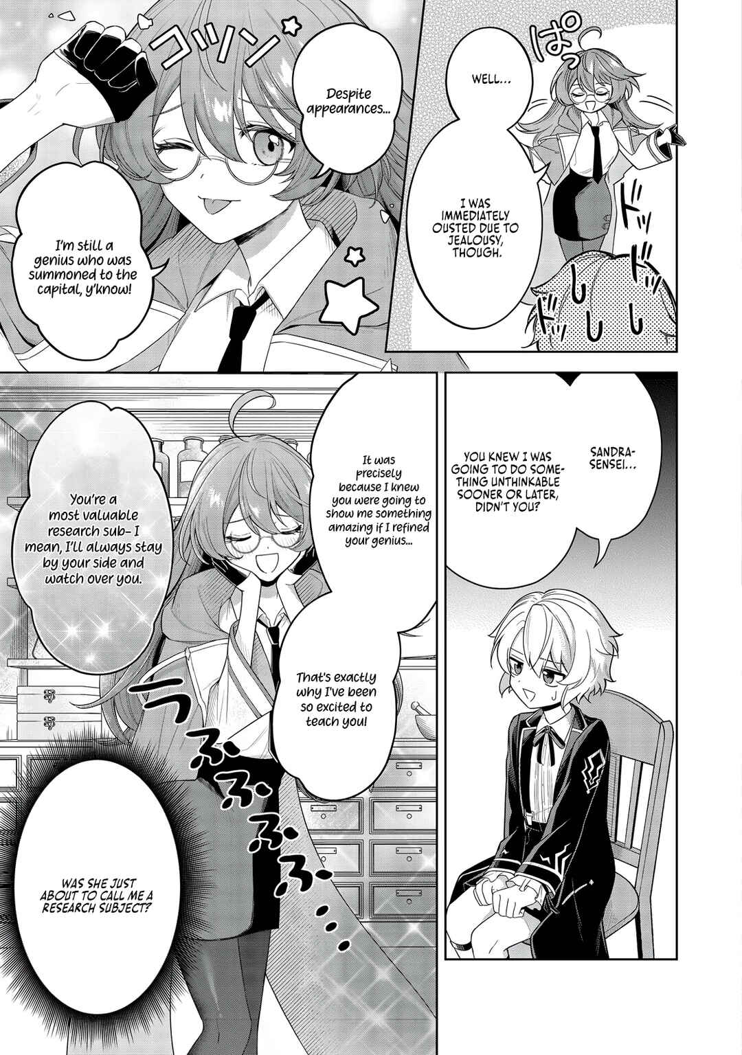 Page 8 Chapter 7 Yarikonda Otome Game no Akuyaku Mob desu ga, Danzai wa Iya nanode Mattou ni Ikimasu