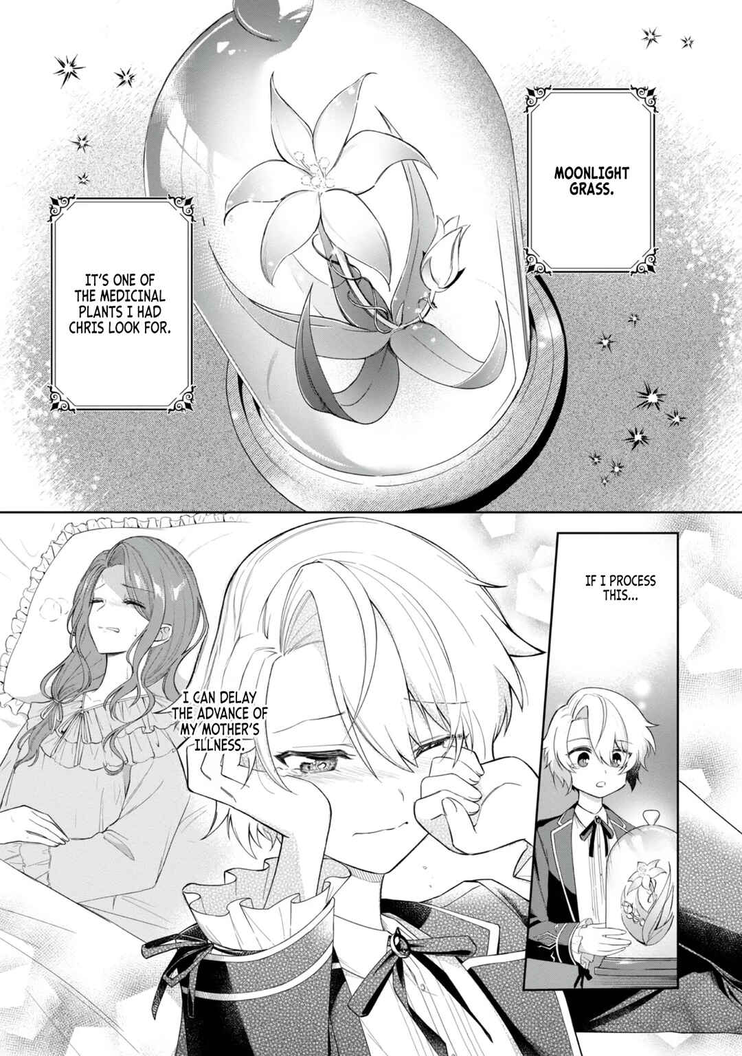 Page 12 Chapter 4 Yarikonda Otome Game no Akuyaku Mob desu ga, Danzai wa Iya nanode Mattou ni Ikimasu