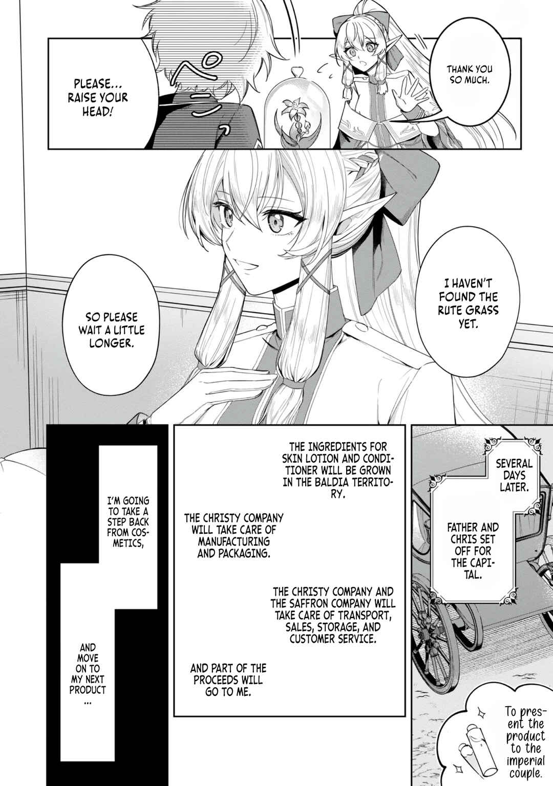 Page 13 Chapter 4 Yarikonda Otome Game no Akuyaku Mob desu ga, Danzai wa Iya nanode Mattou ni Ikimasu