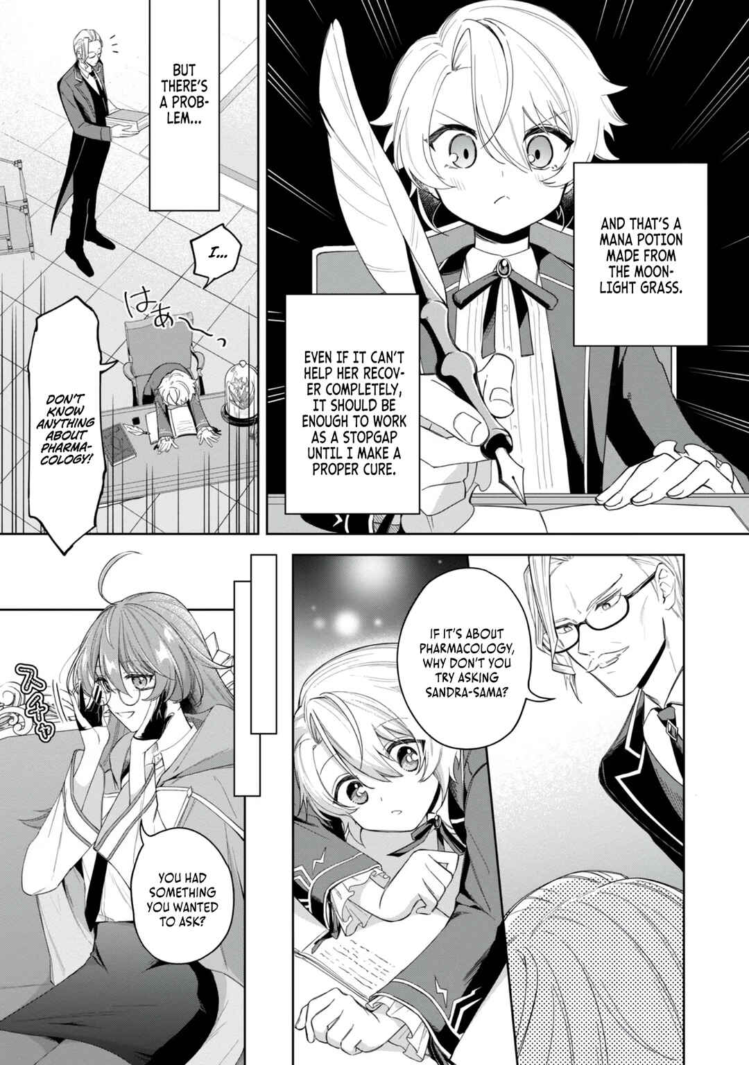 Page 14 Chapter 4 Yarikonda Otome Game no Akuyaku Mob desu ga, Danzai wa Iya nanode Mattou ni Ikimasu
