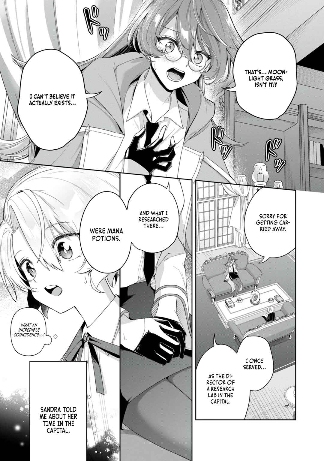 Page 16 Chapter 4 Yarikonda Otome Game no Akuyaku Mob desu ga, Danzai wa Iya nanode Mattou ni Ikimasu