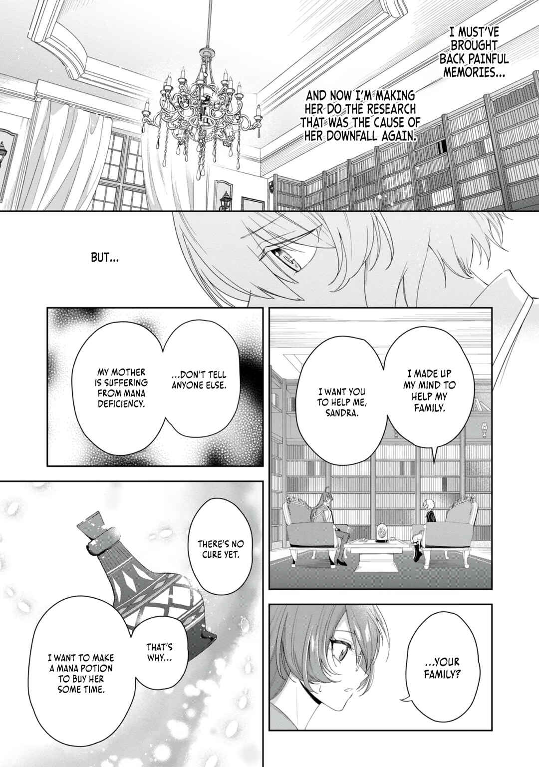 Page 22 Chapter 4 Yarikonda Otome Game no Akuyaku Mob desu ga, Danzai wa Iya nanode Mattou ni Ikimasu
