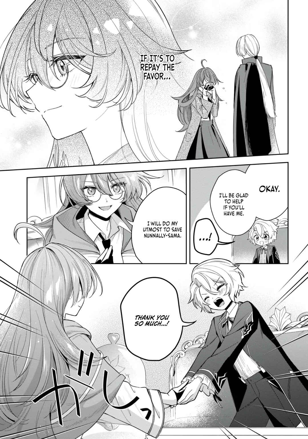 Page 24 Chapter 4 Yarikonda Otome Game no Akuyaku Mob desu ga, Danzai wa Iya nanode Mattou ni Ikimasu
