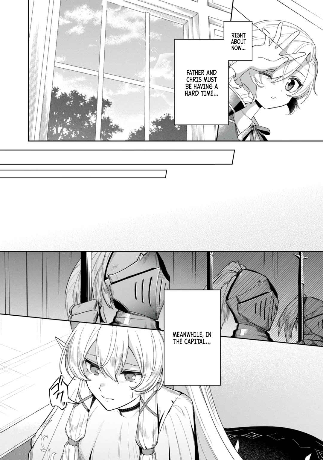 Page 27 Chapter 4 Yarikonda Otome Game no Akuyaku Mob desu ga, Danzai wa Iya nanode Mattou ni Ikimasu