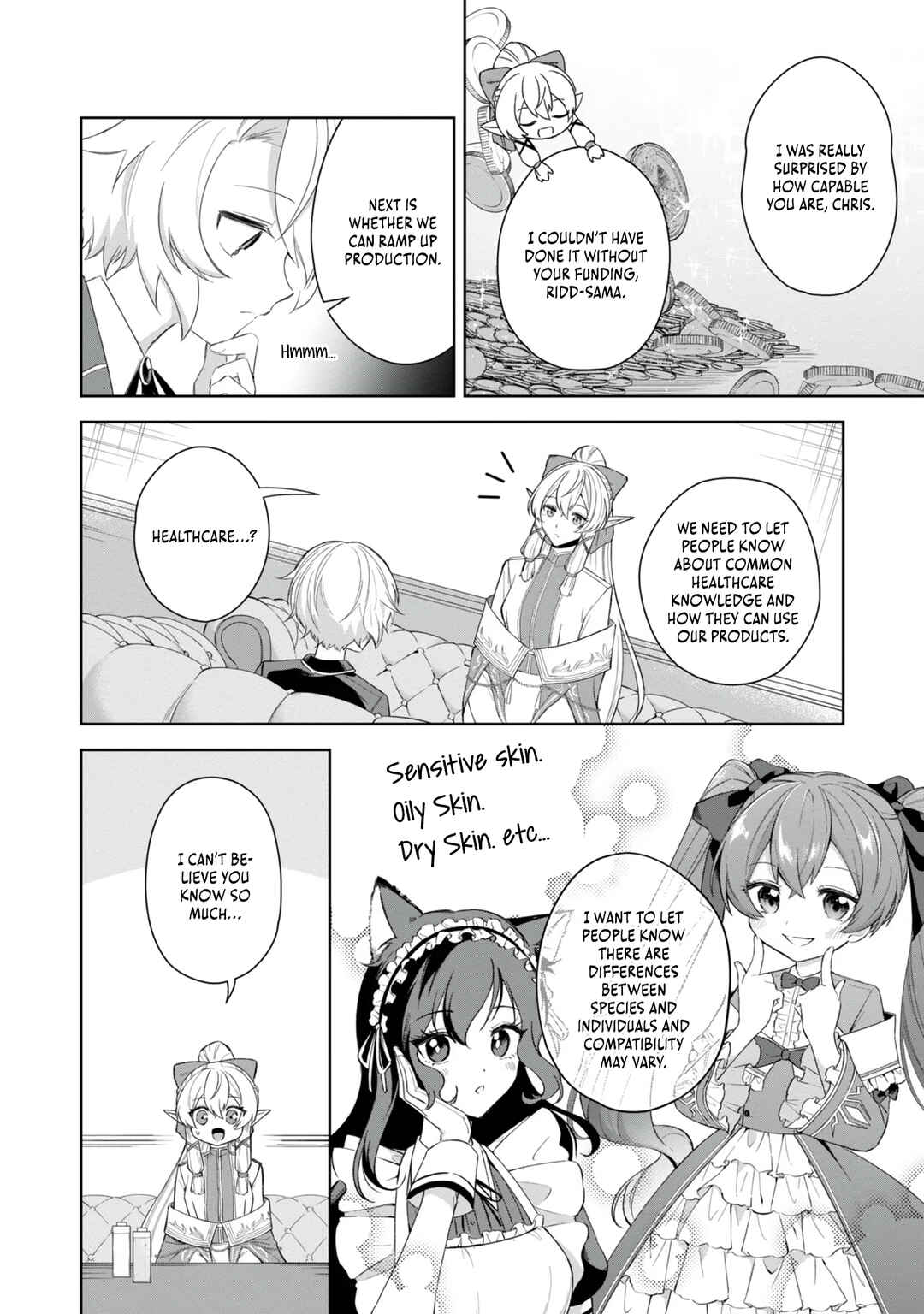 Page 7 Chapter 4 Yarikonda Otome Game no Akuyaku Mob desu ga, Danzai wa Iya nanode Mattou ni Ikimasu