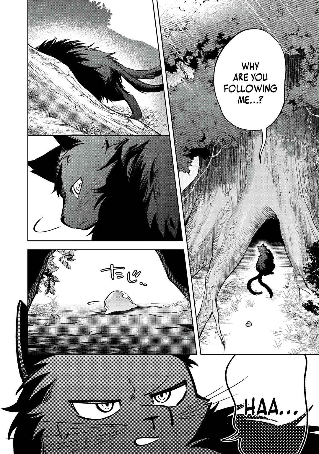 Page 12 Chapter 13 Yarikonda Otome Game no Akuyaku Mob desu ga, Danzai wa Iya nanode Mattou ni Ikimasu
