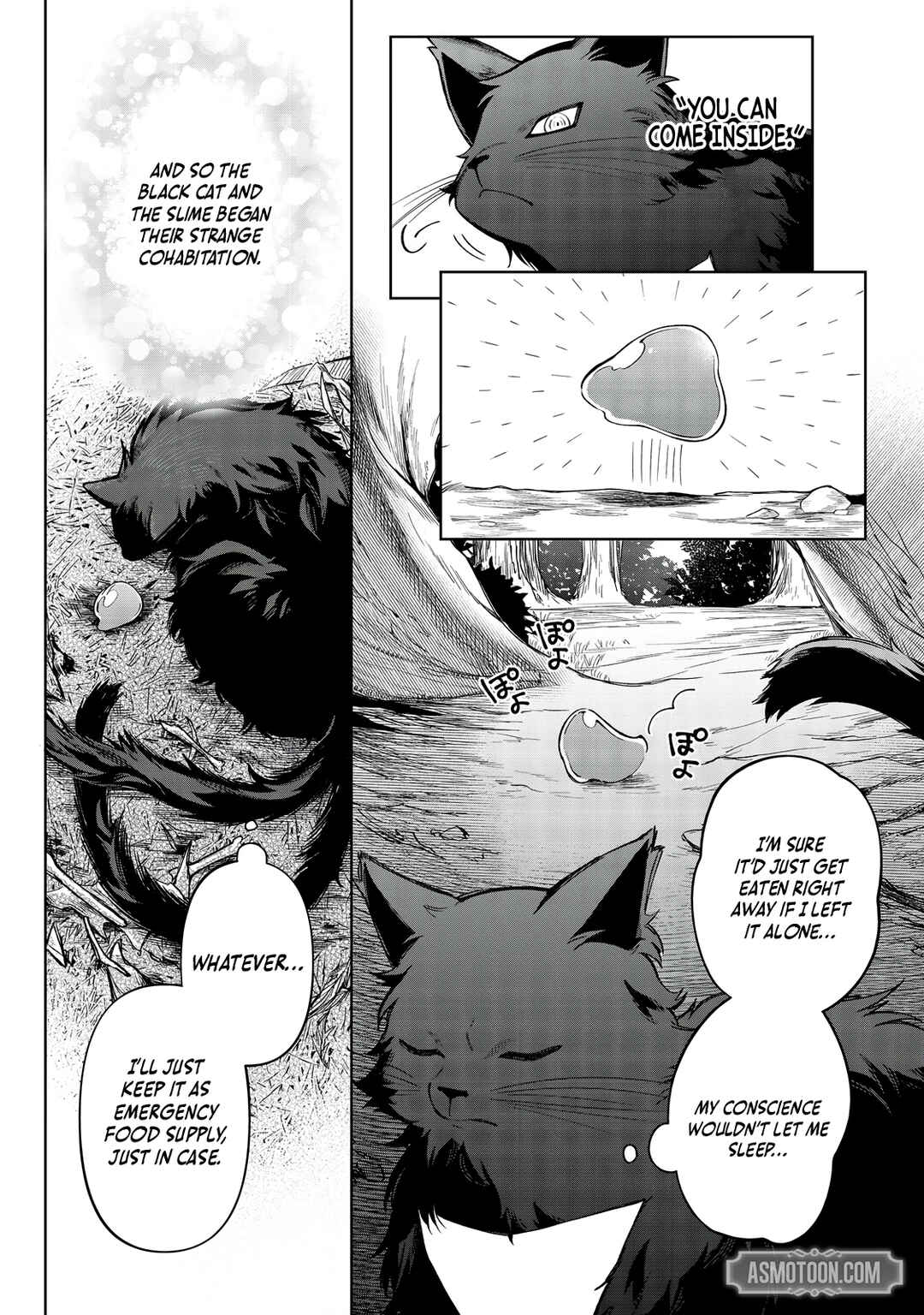 Page 13 Chapter 13 Yarikonda Otome Game no Akuyaku Mob desu ga, Danzai wa Iya nanode Mattou ni Ikimasu