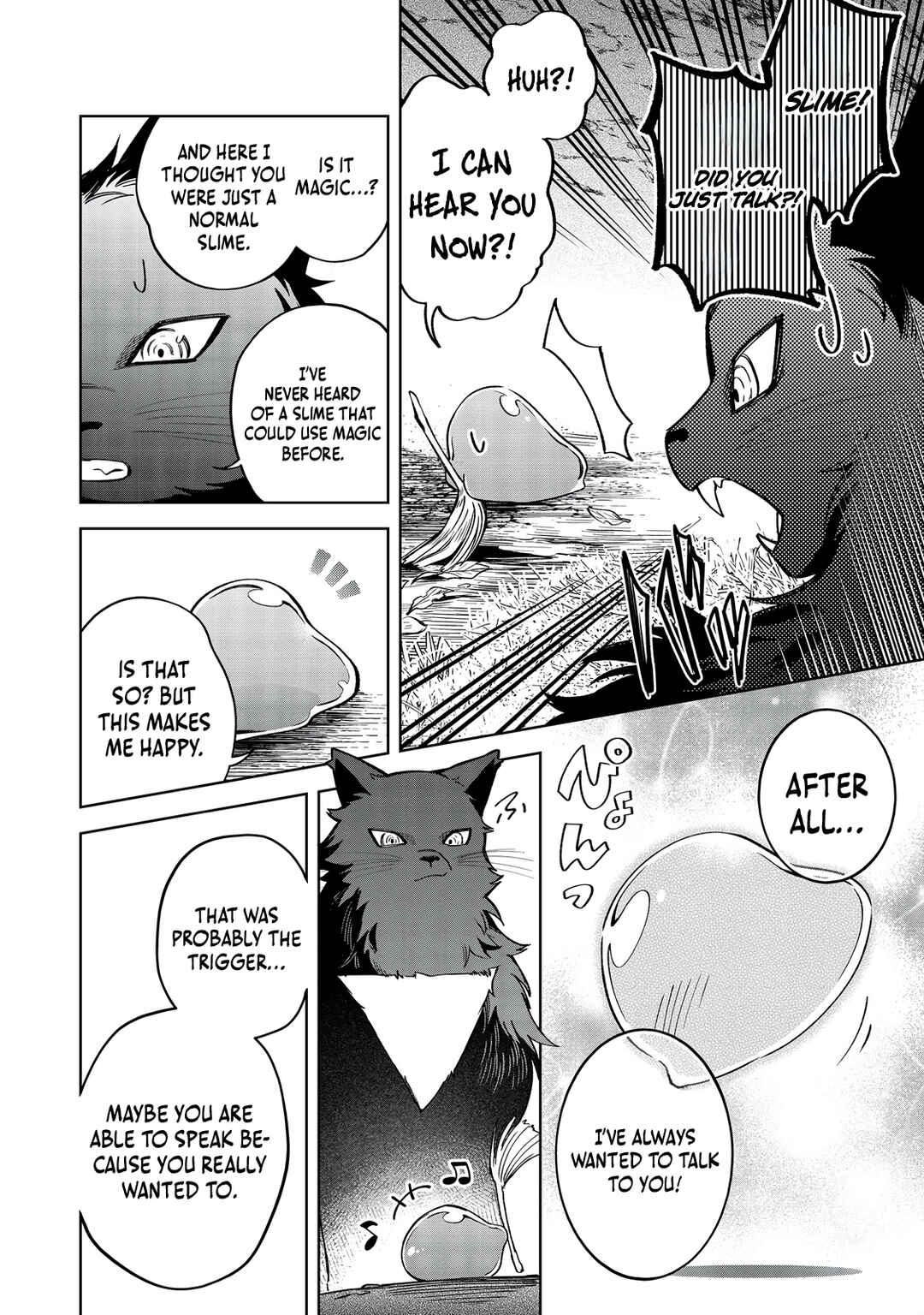 Page 18 Chapter 13 Yarikonda Otome Game no Akuyaku Mob desu ga, Danzai wa Iya nanode Mattou ni Ikimasu