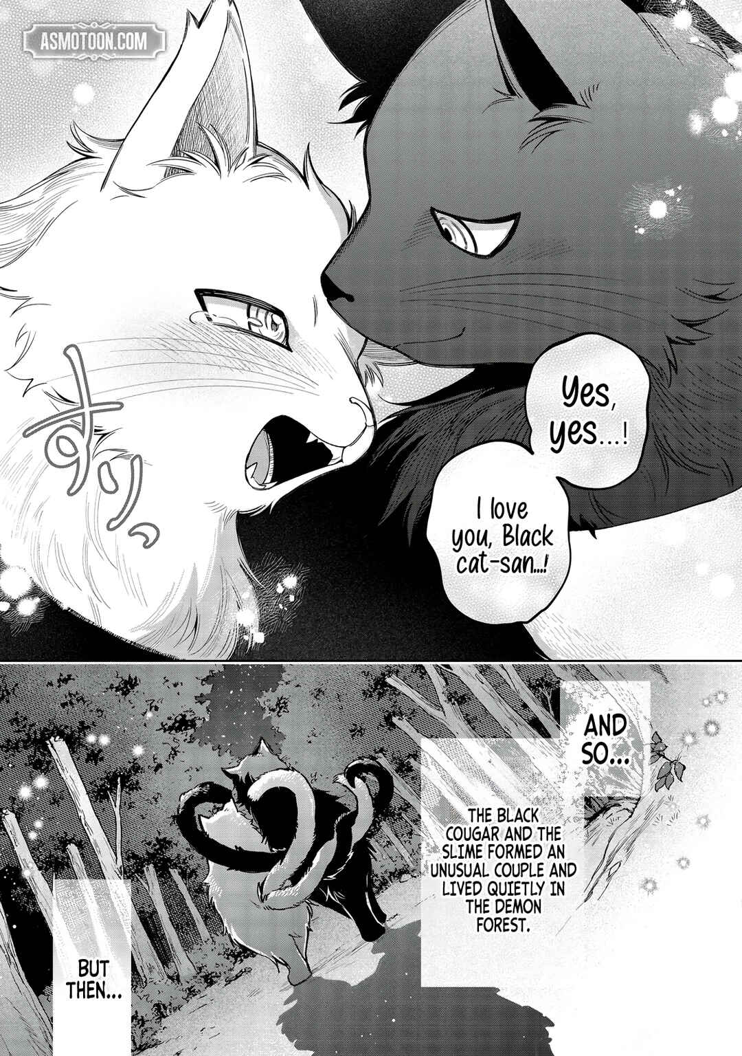 Page 27 Chapter 13 Yarikonda Otome Game no Akuyaku Mob desu ga, Danzai wa Iya nanode Mattou ni Ikimasu