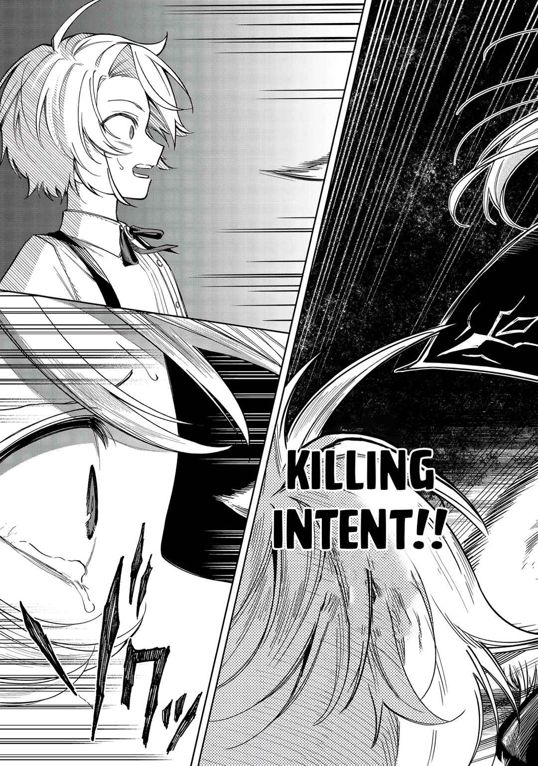 Page 24 Chapter 12 Yarikonda Otome Game no Akuyaku Mob desu ga, Danzai wa Iya nanode Mattou ni Ikimasu