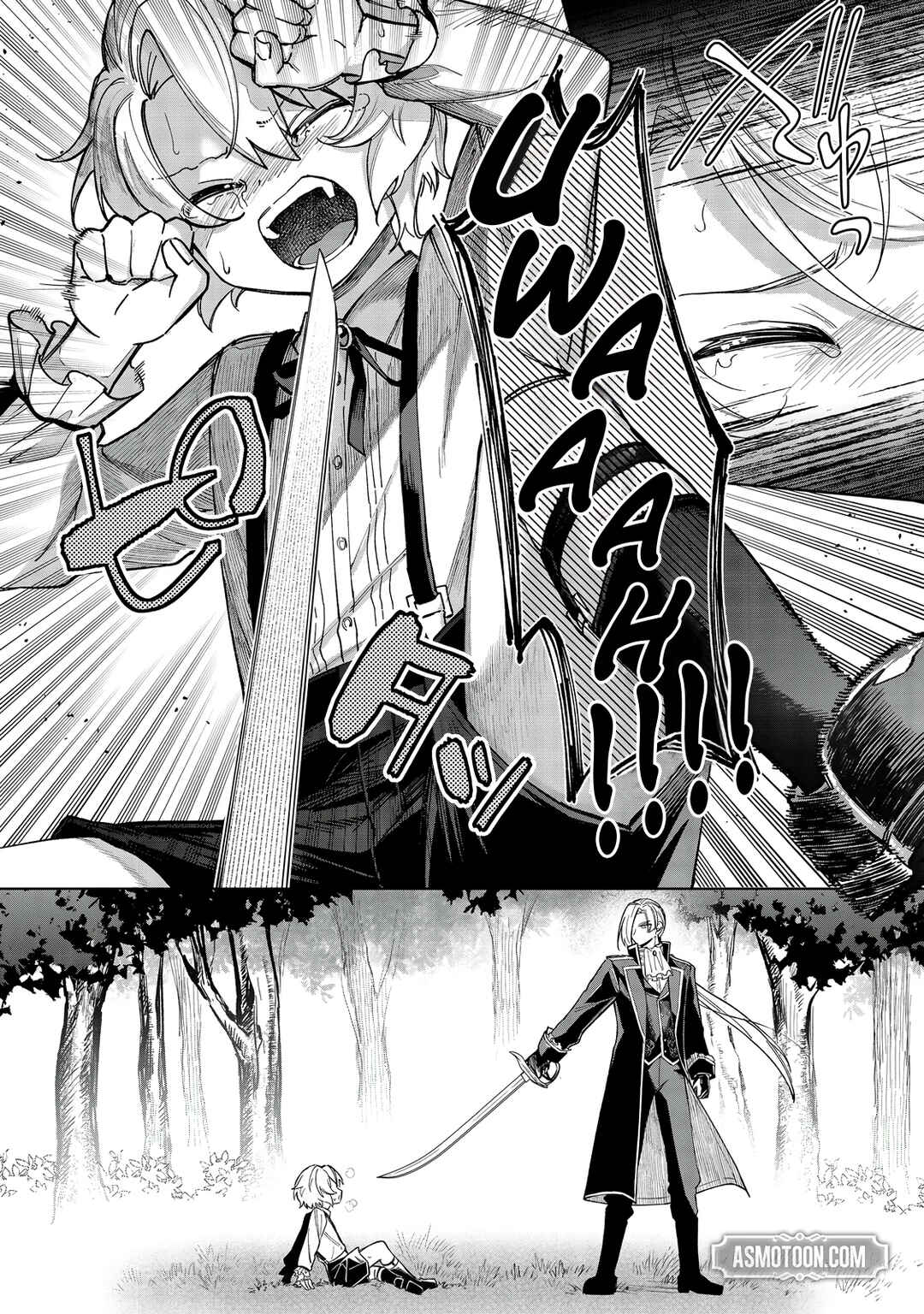 Page 25 Chapter 12 Yarikonda Otome Game no Akuyaku Mob desu ga, Danzai wa Iya nanode Mattou ni Ikimasu