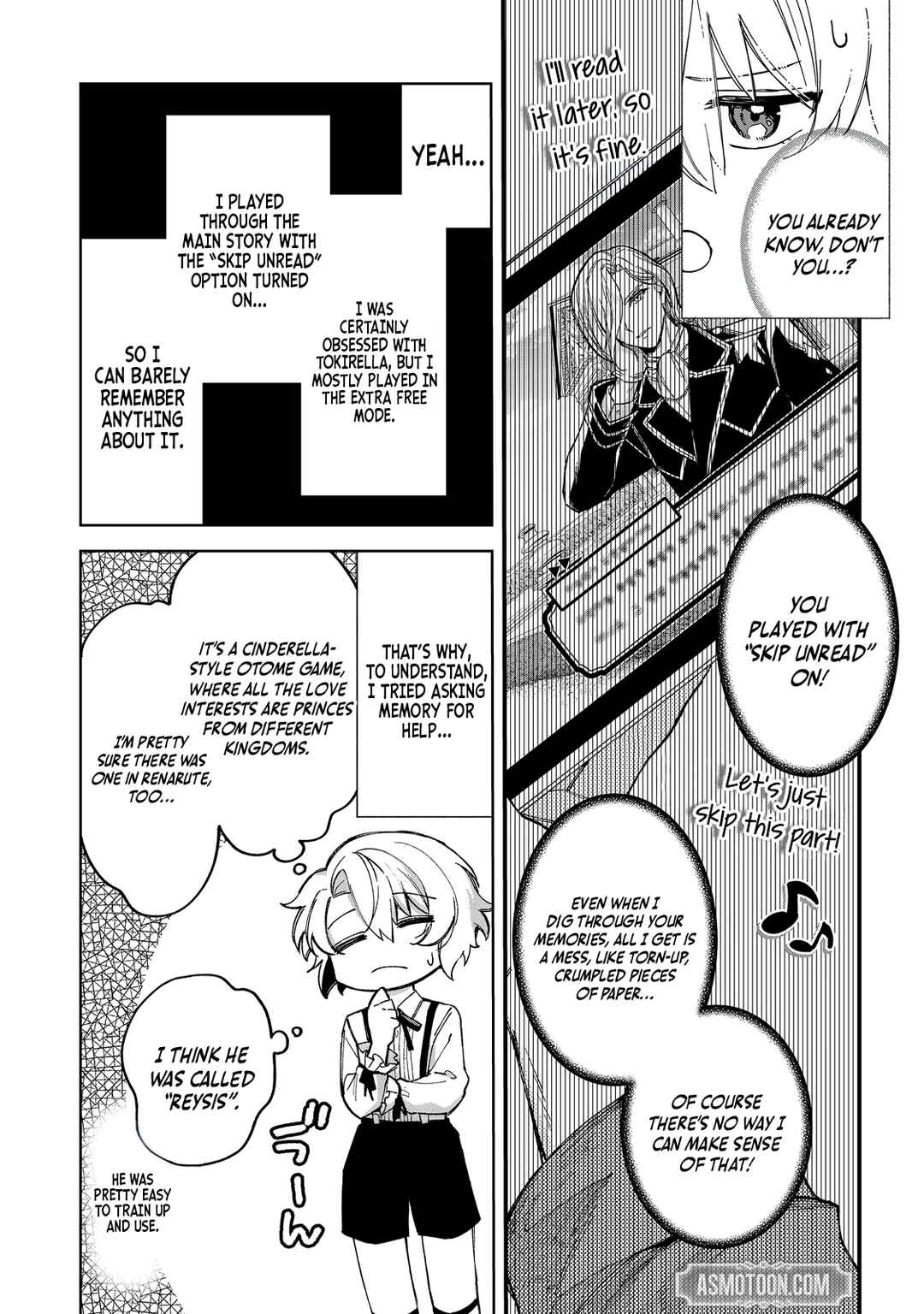 Page 3 Chapter 12 Yarikonda Otome Game no Akuyaku Mob desu ga, Danzai wa Iya nanode Mattou ni Ikimasu