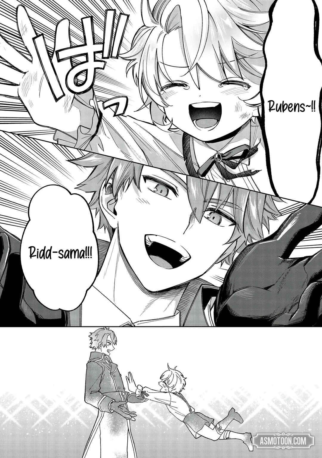 Page 35 Chapter 12 Yarikonda Otome Game no Akuyaku Mob desu ga, Danzai wa Iya nanode Mattou ni Ikimasu