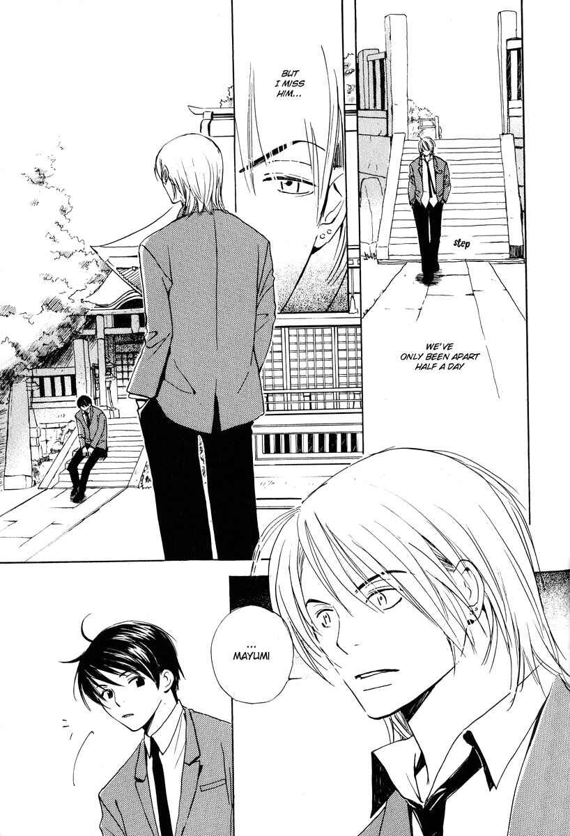 Page 13 Chapter 3 Childrens Time