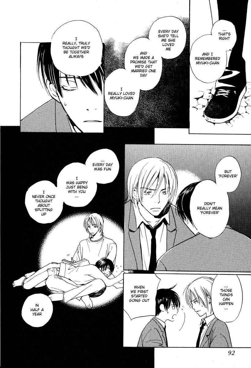 Page 16 Chapter 3 Childrens Time