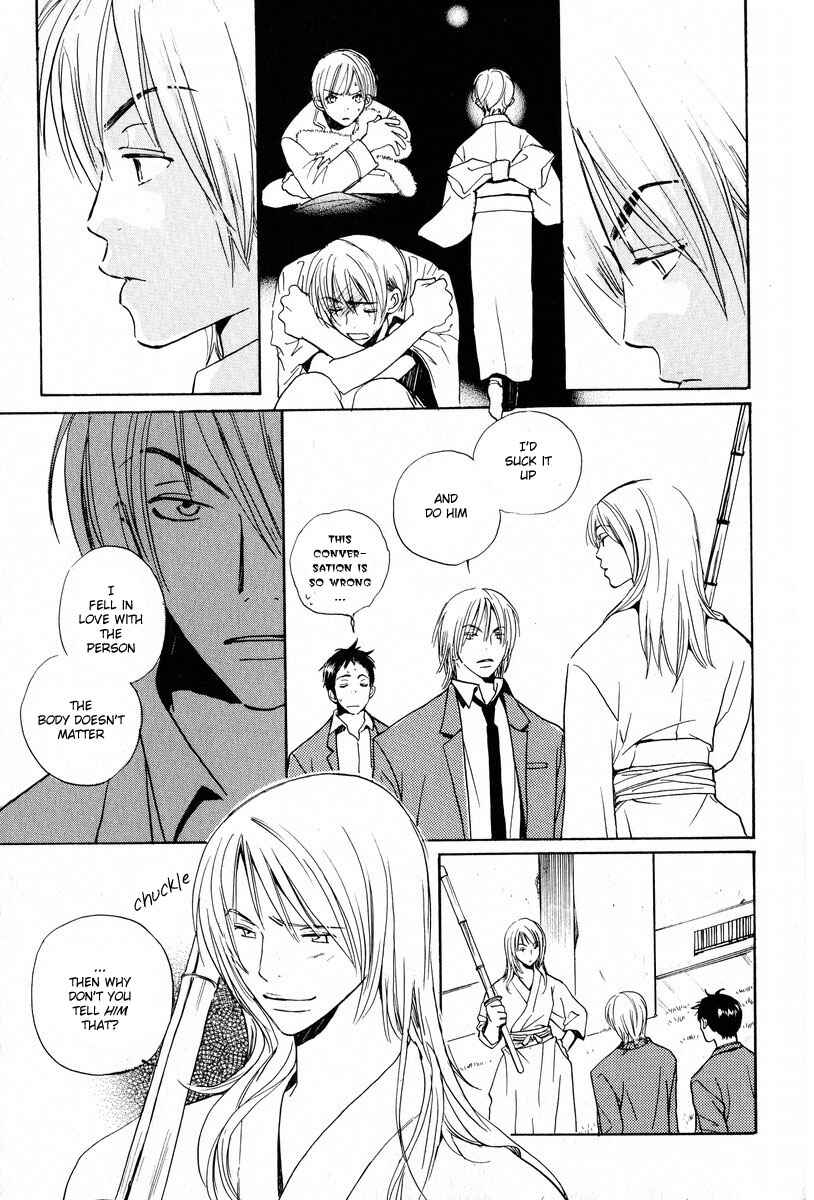 Page 7 Chapter 3 Childrens Time