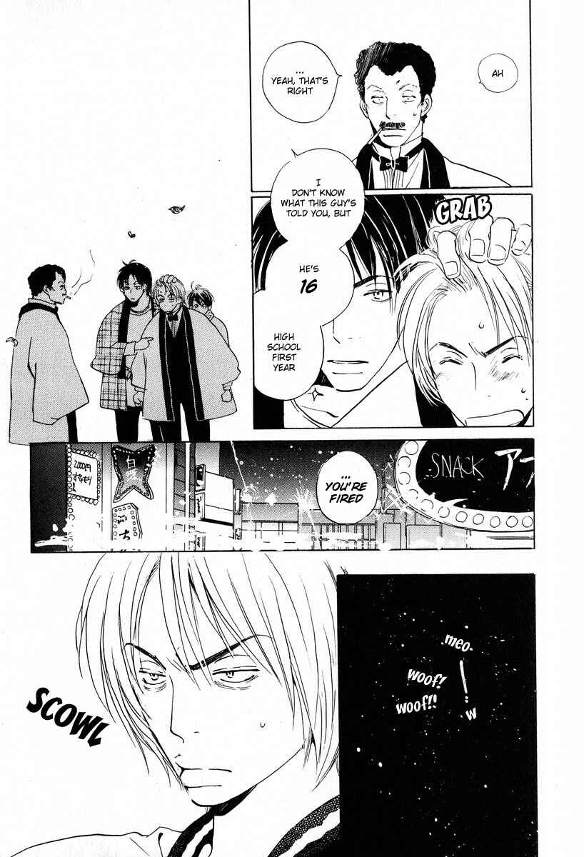 Page 11 Chapter 4 Childrens Time