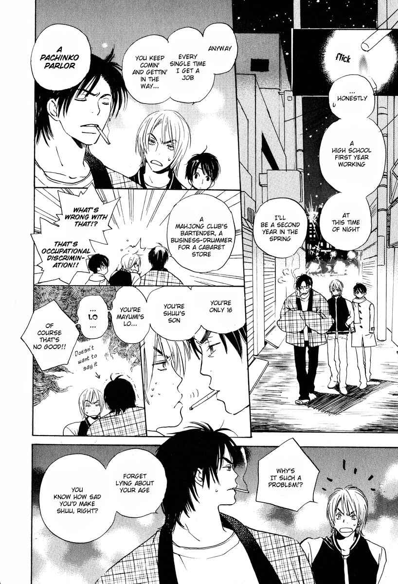 Page 12 Chapter 4 Childrens Time