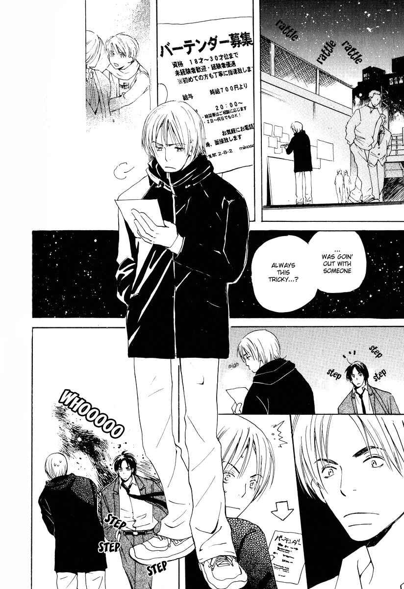 Page 24 Chapter 4 Childrens Time