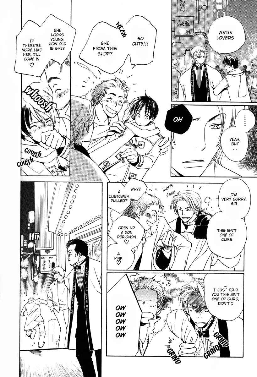 Page 8 Chapter 4 Childrens Time