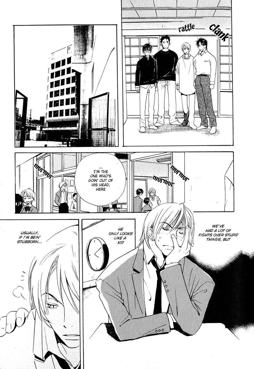 Page 13 Chapter 2 Childrens Time