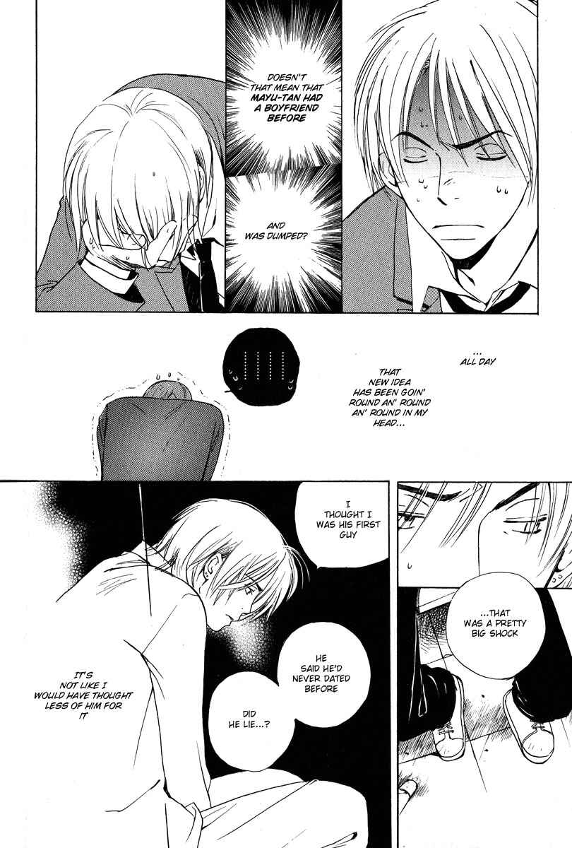 Page 16 Chapter 2 Childrens Time