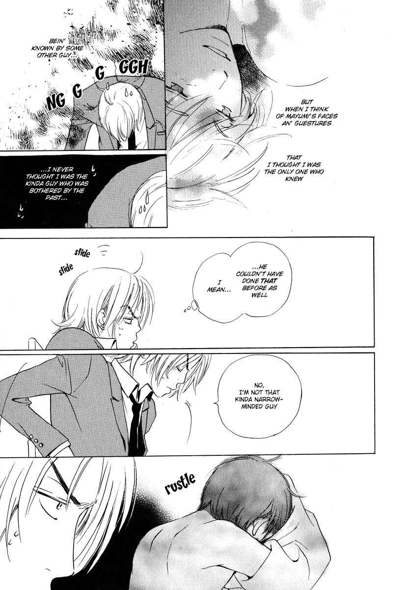 Page 17 Chapter 2 Childrens Time